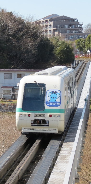 vona